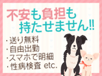 Welcome Cafe八王子本店で働くメリット8