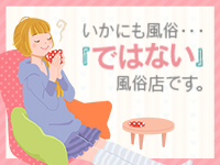 Welcome Cafe 吉祥寺店で働くメリット1