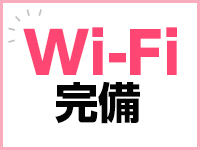 もみもみワンダーランドで働くメリット8
