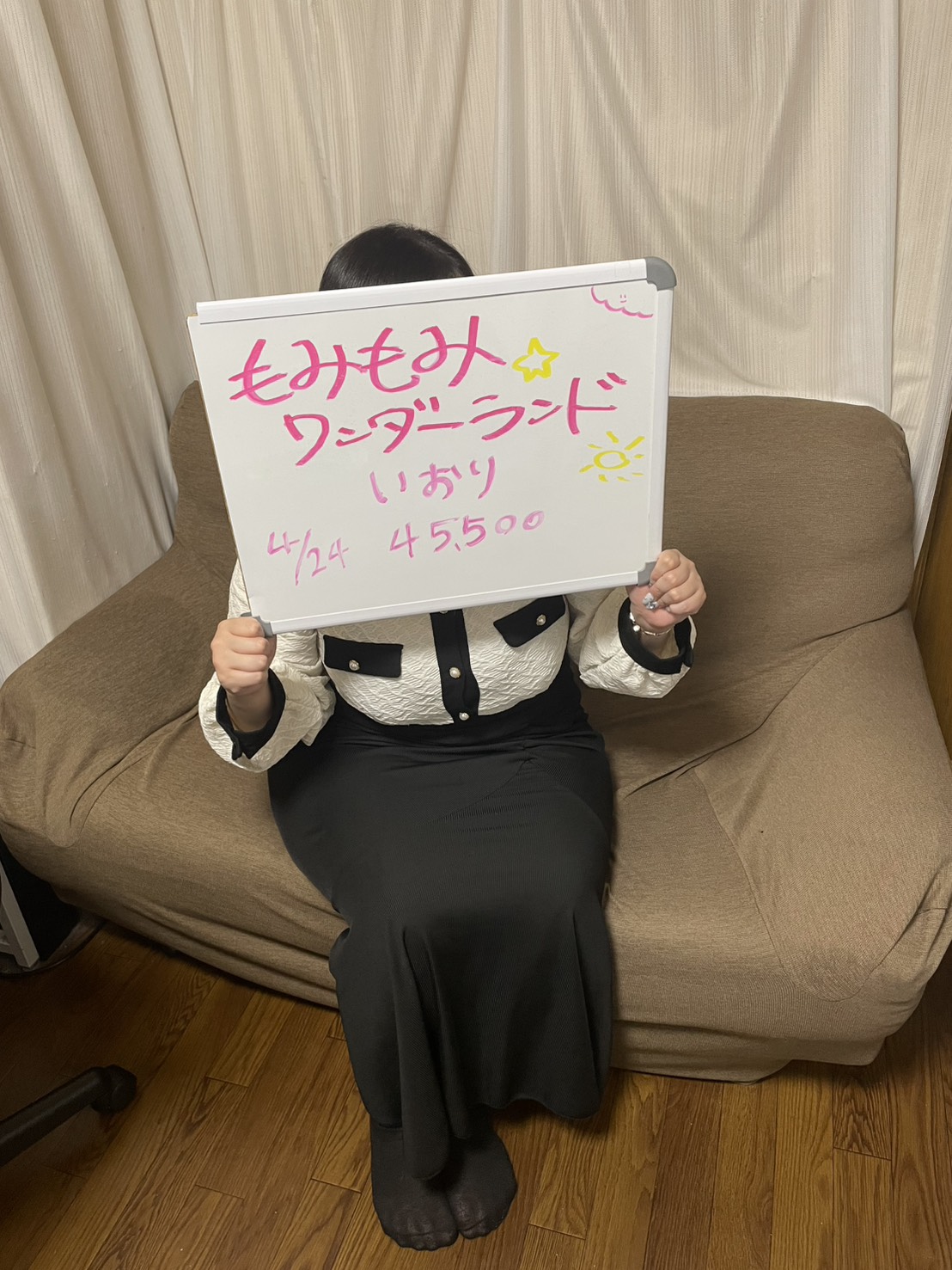 いおりさん