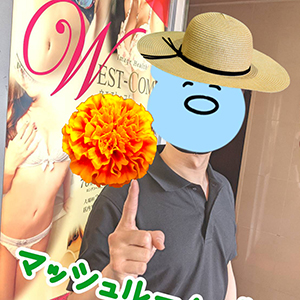 「スタッフさんってどんな人？？」のアイキャッチ画像