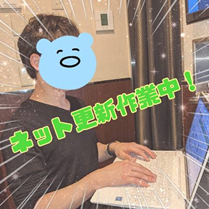 LINEからのかんたん応募！のアイキャッチ画像