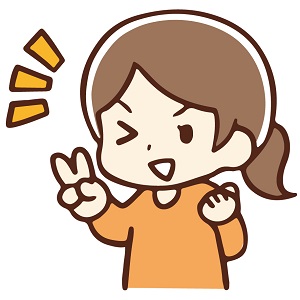 誰にも内緒で高収入バイト&hearts;　のアイキャッチ画像