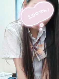みうさん