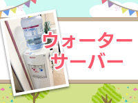 上野人妻城で働くメリット4