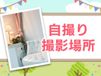 上野人妻城で働くメリット8