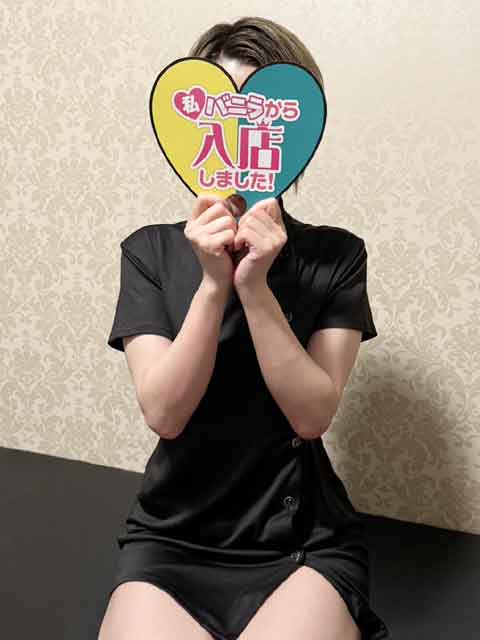 りんさん