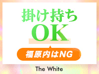 The White（ザ ホワイト）で働くメリット8