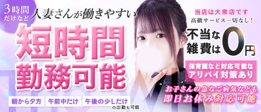 The White(ザ ホワイト)