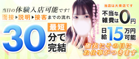 The White(ザ ホワイト)