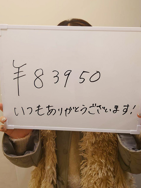 S(大阪/経験者)さん