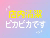 横浜 ホワイトハウスで働くメリット6