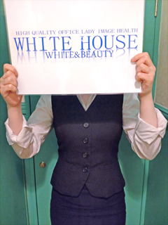 ひめ（36歳/フリーター）