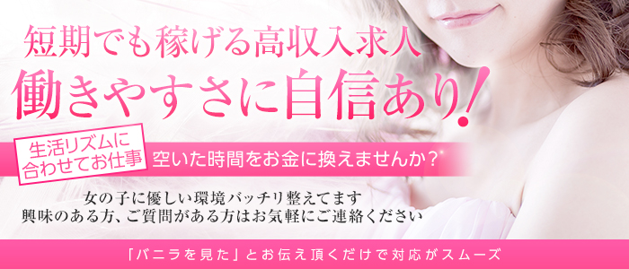 white love(ホワイトラヴ)