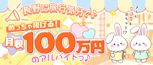 巨乳・美乳っ娘♡Love