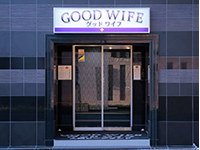 グッドワイフで働くメリット1