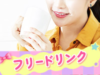 Willfee久留米店で働くメリット4