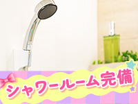 Willfee久留米店で働くメリット7