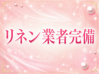 ENCORE メンズエステ岡山で働くメリット4