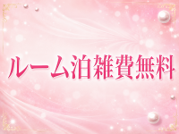 ENCORE メンズエステ岡山で働くメリット5