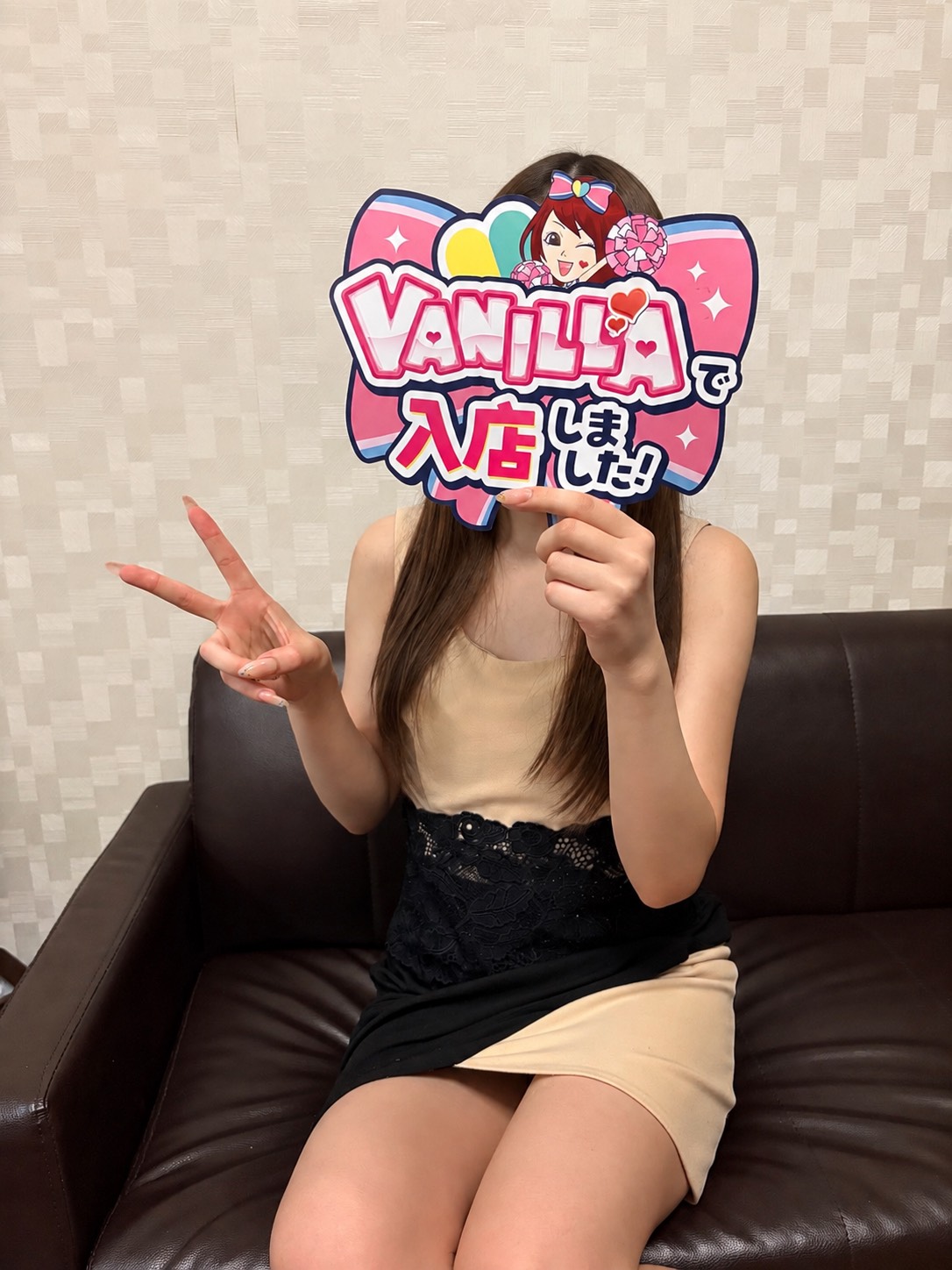河原　みほさん