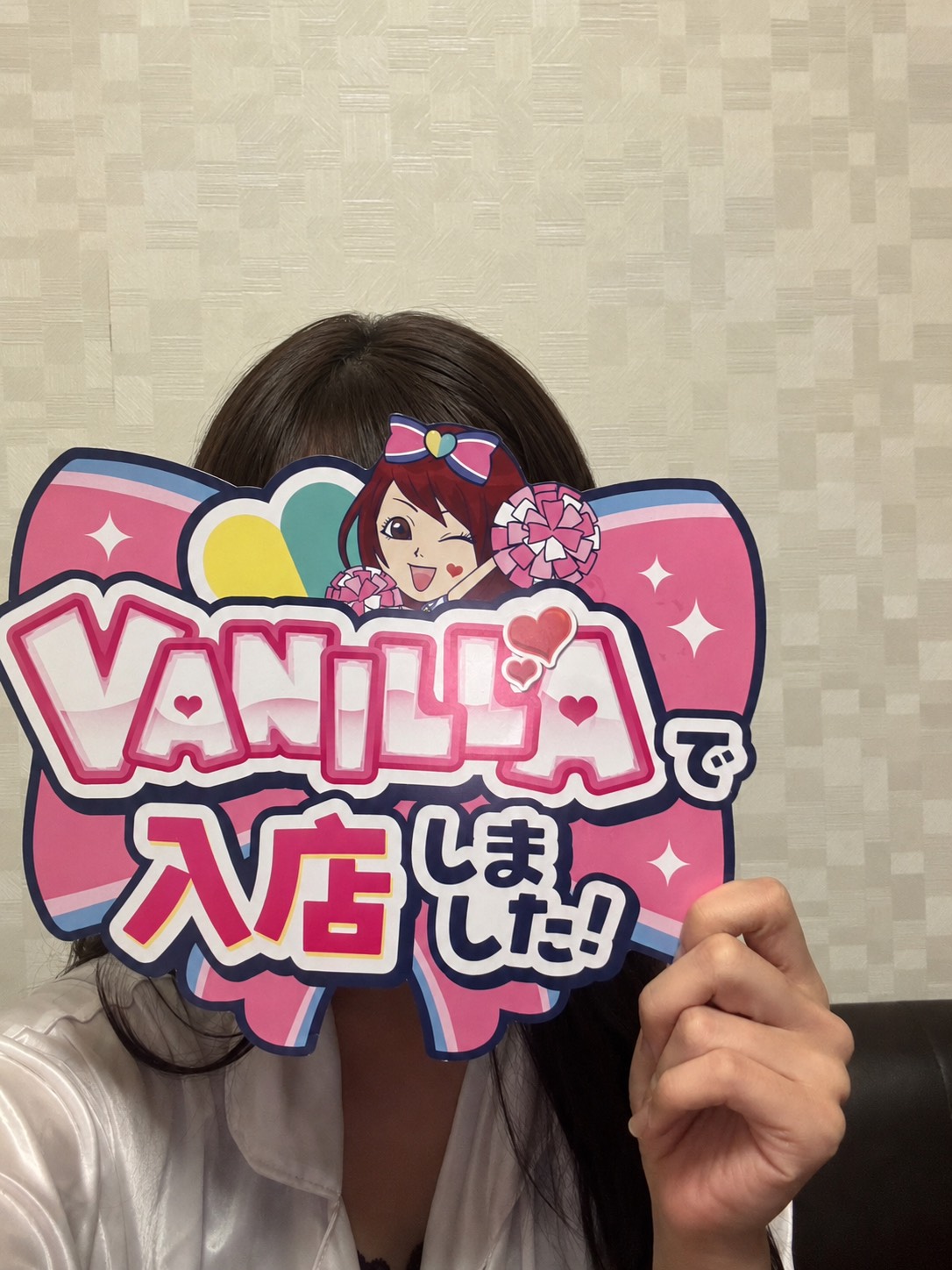 白石　みゆさん