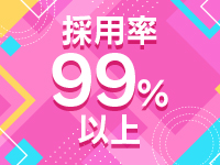 withで働くメリット4