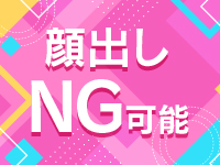 withで働くメリット6