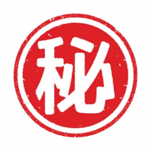 週間速報！！　7/4・5のアイキャッチ画像