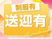 Wonder7 (ワンダー7)で働くメリット8