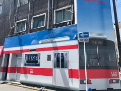 唯一の店舗型ヘルス