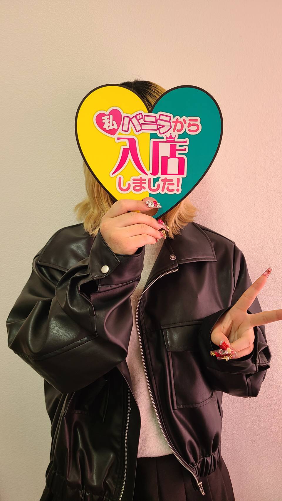 ひなみさん