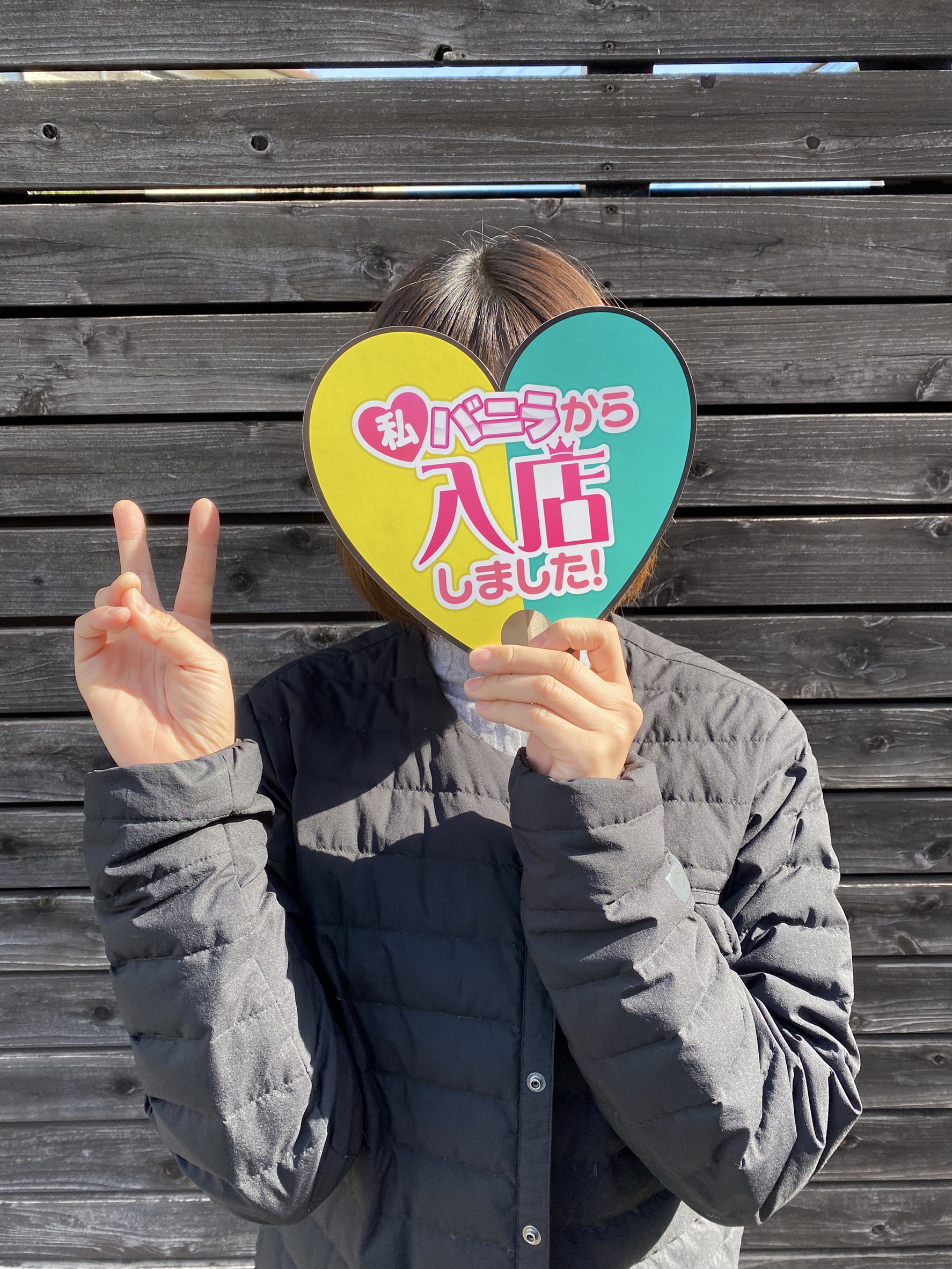 るのさん