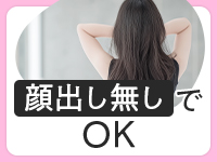 ワールドファッションで働くメリット7