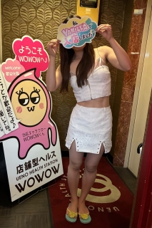 風俗未経験だったえむさんの画像