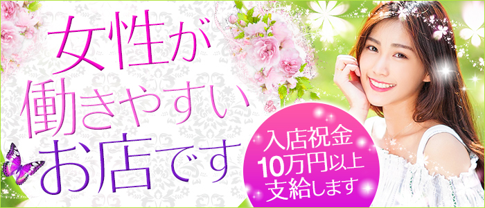 午後の人妻