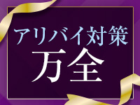 XSTASY（エクスタシー）で働くメリット4