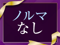 XSTASY（エクスタシー）で働くメリット8