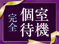 XSTASY（エクスタシー）で働くメリット6