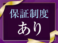 XSTASY（エクスタシー）で働くメリット7