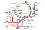 アクセス超抜群の立地!!