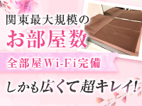 セシルで働くメリット3