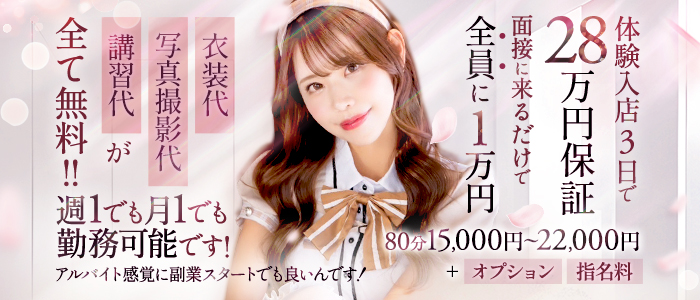 セシル