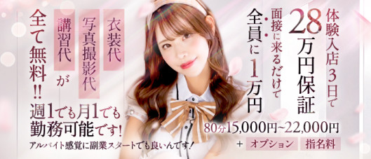 セシル