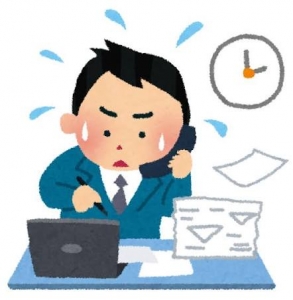 バタバタでしたーのアイキャッチ画像