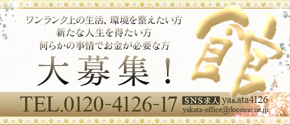 館