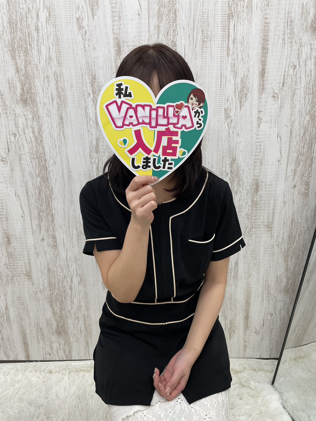 りおさん