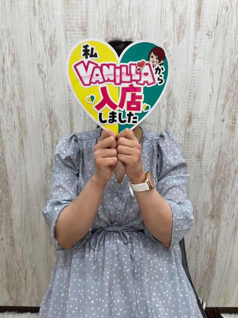 あまねさん