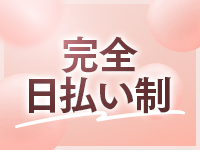 山形天童東根ちゃんこで働くメリット1