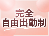 山形天童東根ちゃんこで働くメリット2